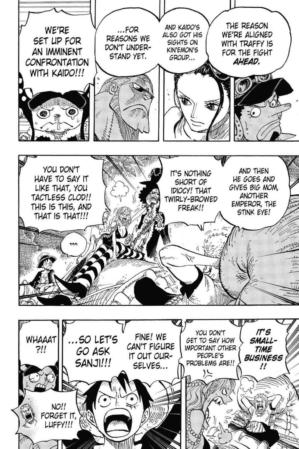 chapter814